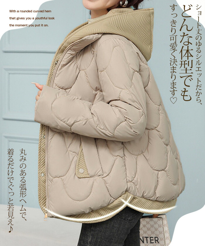 Dark Angel（ダークエンジェル） 中綿ジャケット レディース