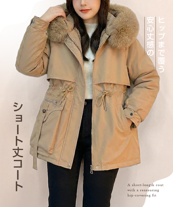 Dark Angel（ダークエンジェル） コート 中綿 裏ファー ファー付コート