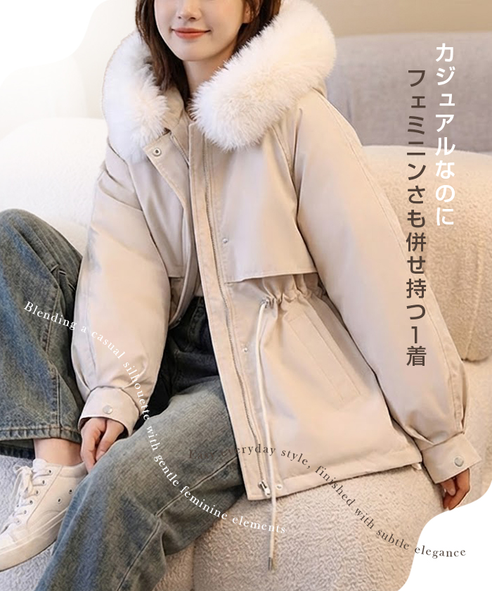 Dark Angel（ダークエンジェル） コート 中綿 裏ファー ファー付コート