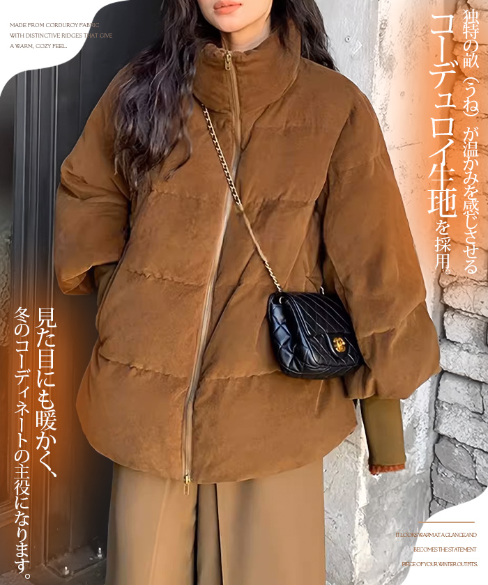 Dark Angel（ダークエンジェル） 中綿ジャケット レディース 冬