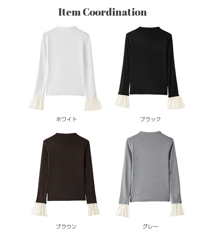 トップス フレア袖トップス フレアカフストップス レディース 春 秋