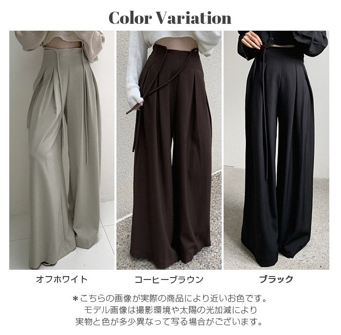 Dark Angel（ダークエンジェル） パンツ タックワイドパンツ