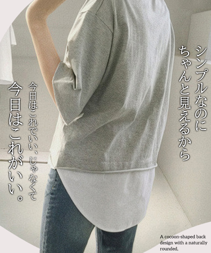 Dark Angel（ダークエンジェル） トップス tシャツ フェイクレイヤード