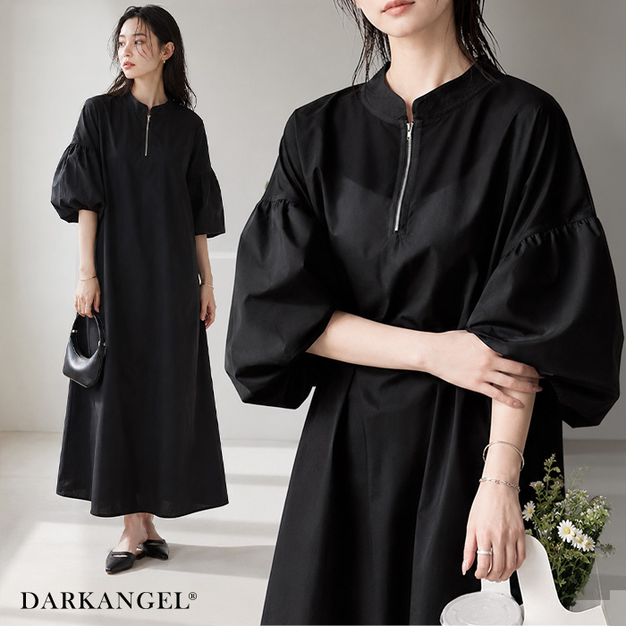 Dark Angel（ダークエンジェル） ワンピース レディース 黒 ロング