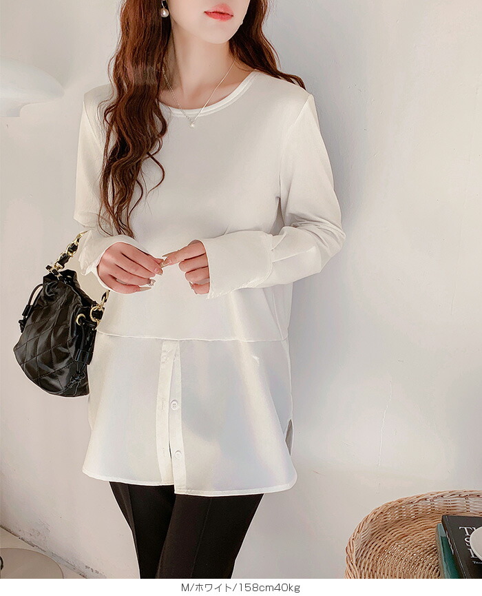 Dark Angel 裏起毛シャツ切り替えレイヤードトップス インナー カフス  