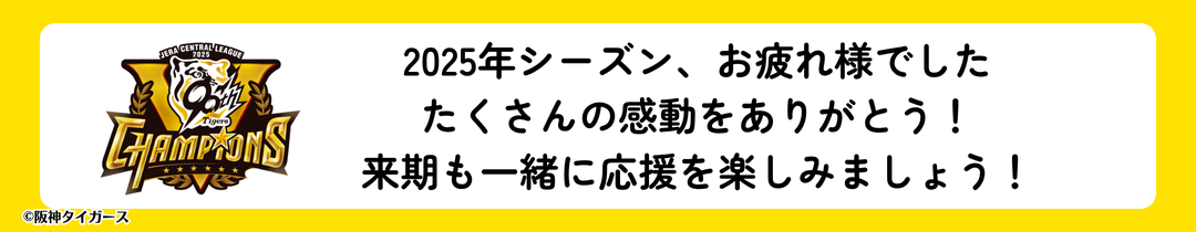 ニューノーマルブロック ヘッダー画像