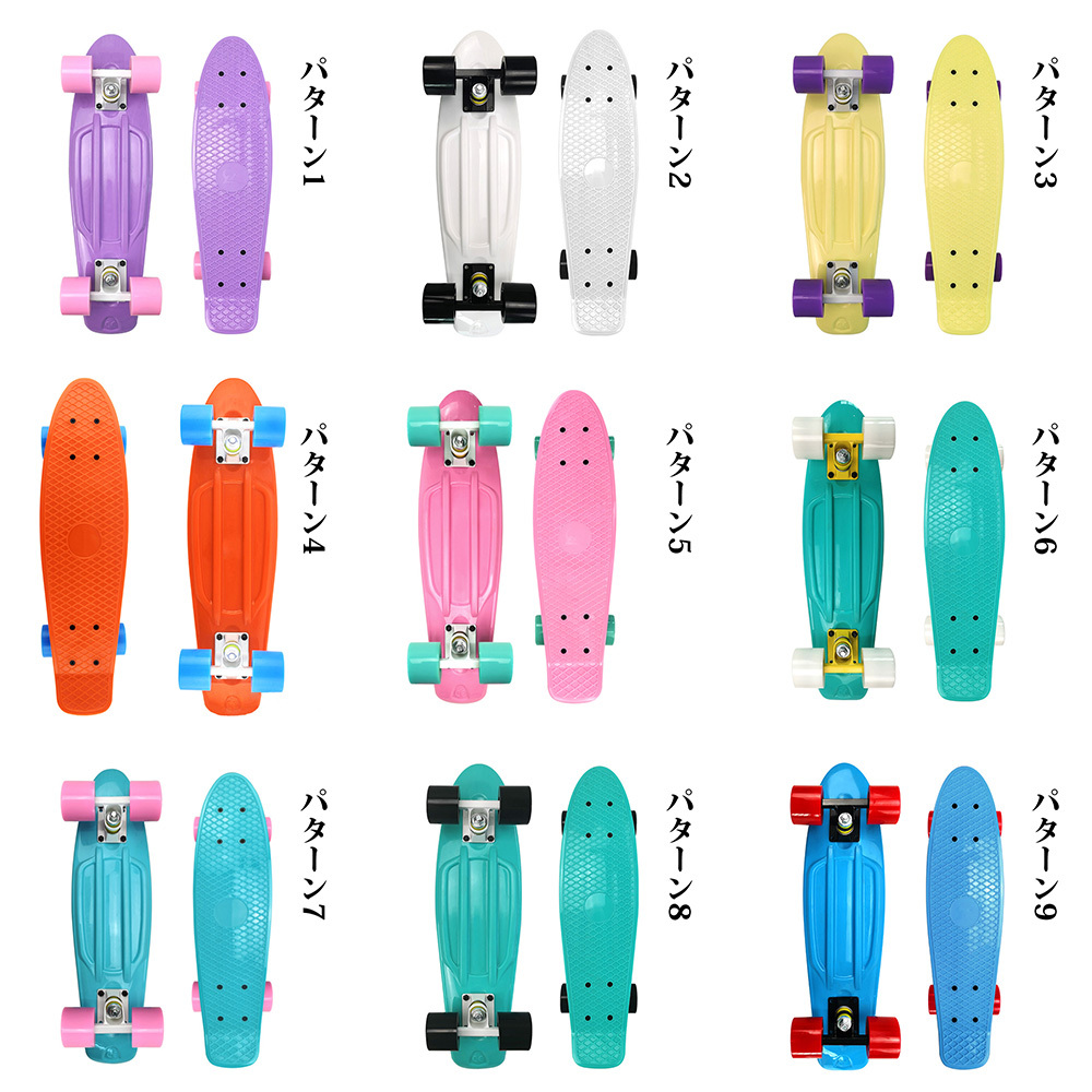 +xスケートボード 集中力や平衡感育成 四輪スケボー 初心者RQ 楽天市場】スケートボード 集中力や平衡感覚育成 スケボー初心者