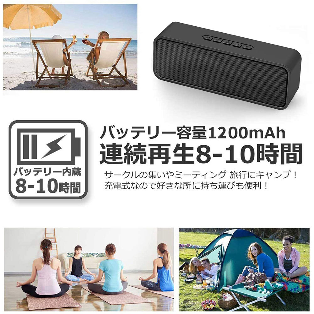 Bluetoothスピーカー完全 ワイヤレス スピーカー ミニ コンパク 