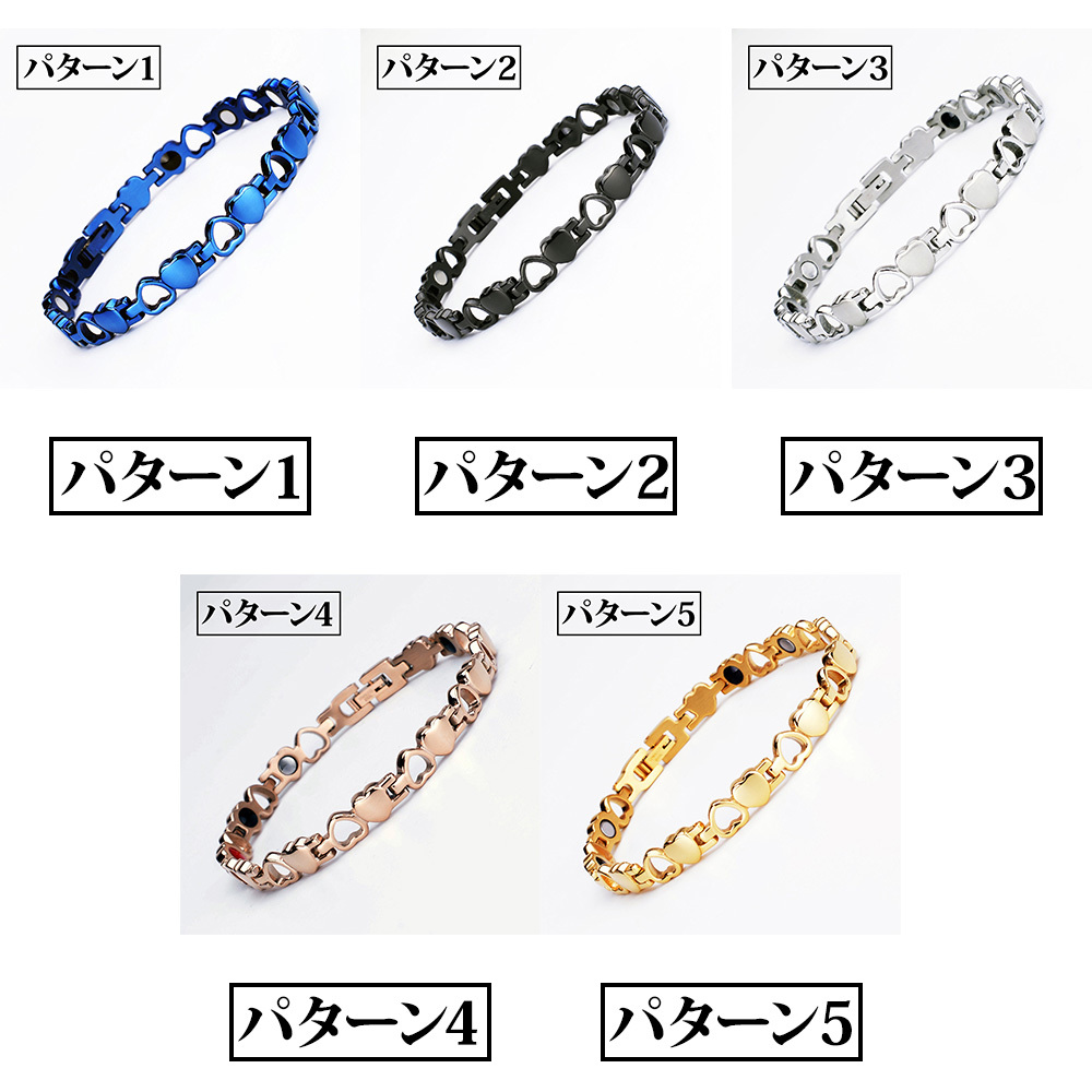 ピンクゴールドゲルマニウム Amazon | Cherish ゲルマニウムブレスレット ステンレス