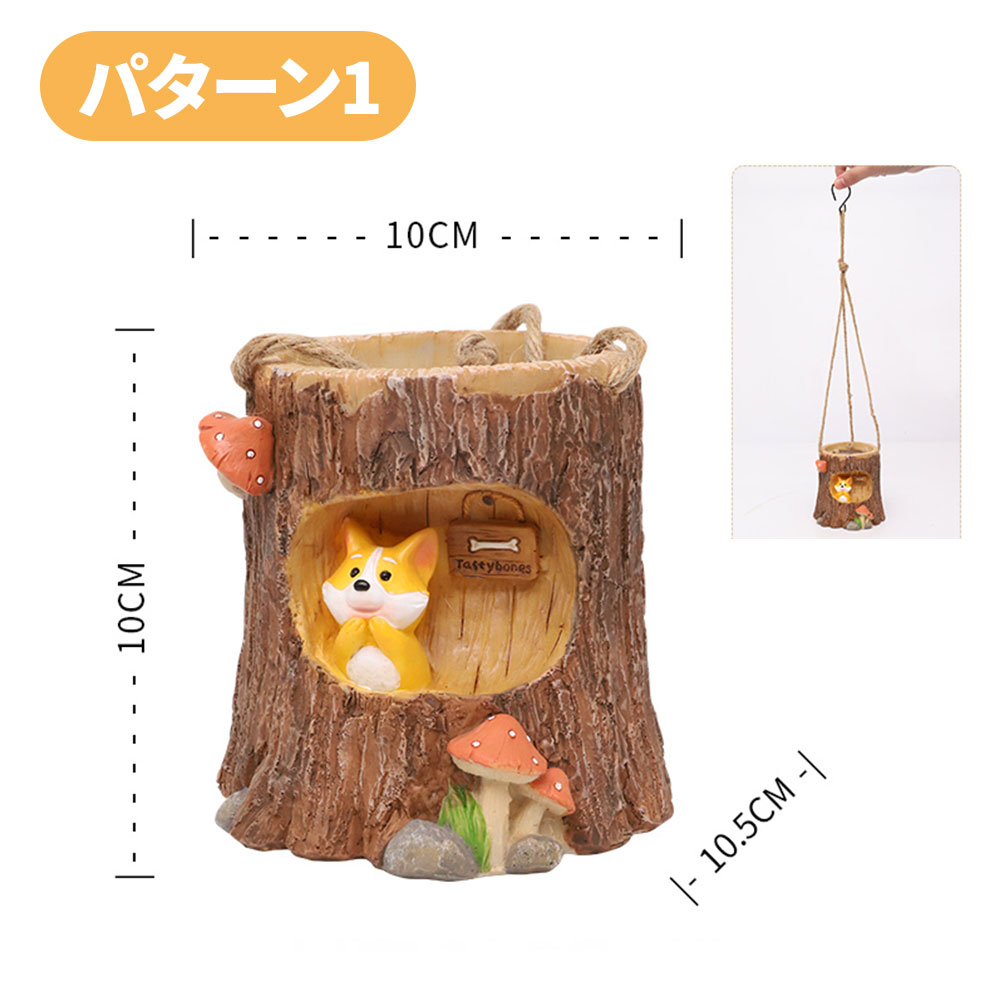 お家プランターと黒猫の2点セット 多肉植物鉢 ガーデニング雑貨