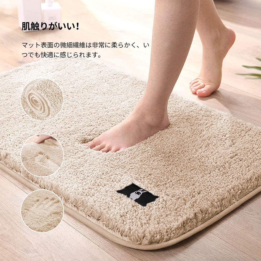 クロムハーツ　玄関マット　バスマット　40×60cm