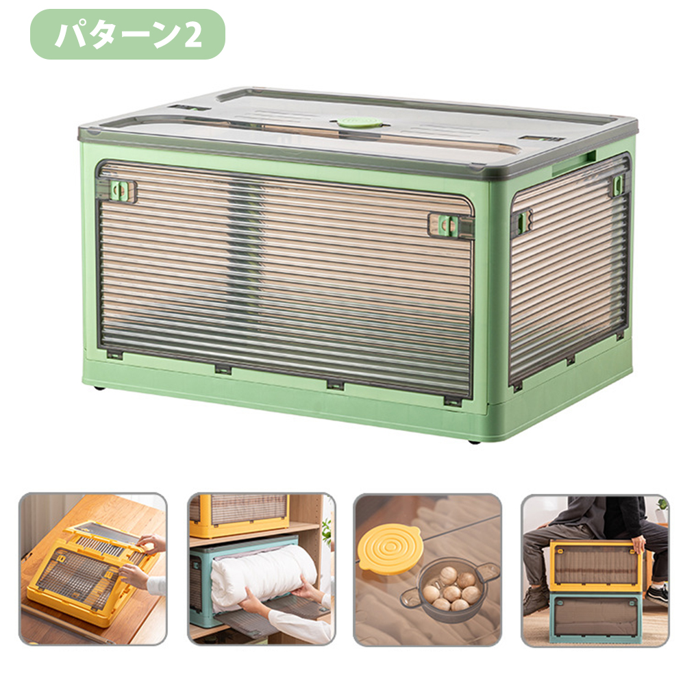 新発売 収納ボックス 折りたたみ】蓋付き 積み重ね 全方向から 衣装ケース・衣類収納ケース