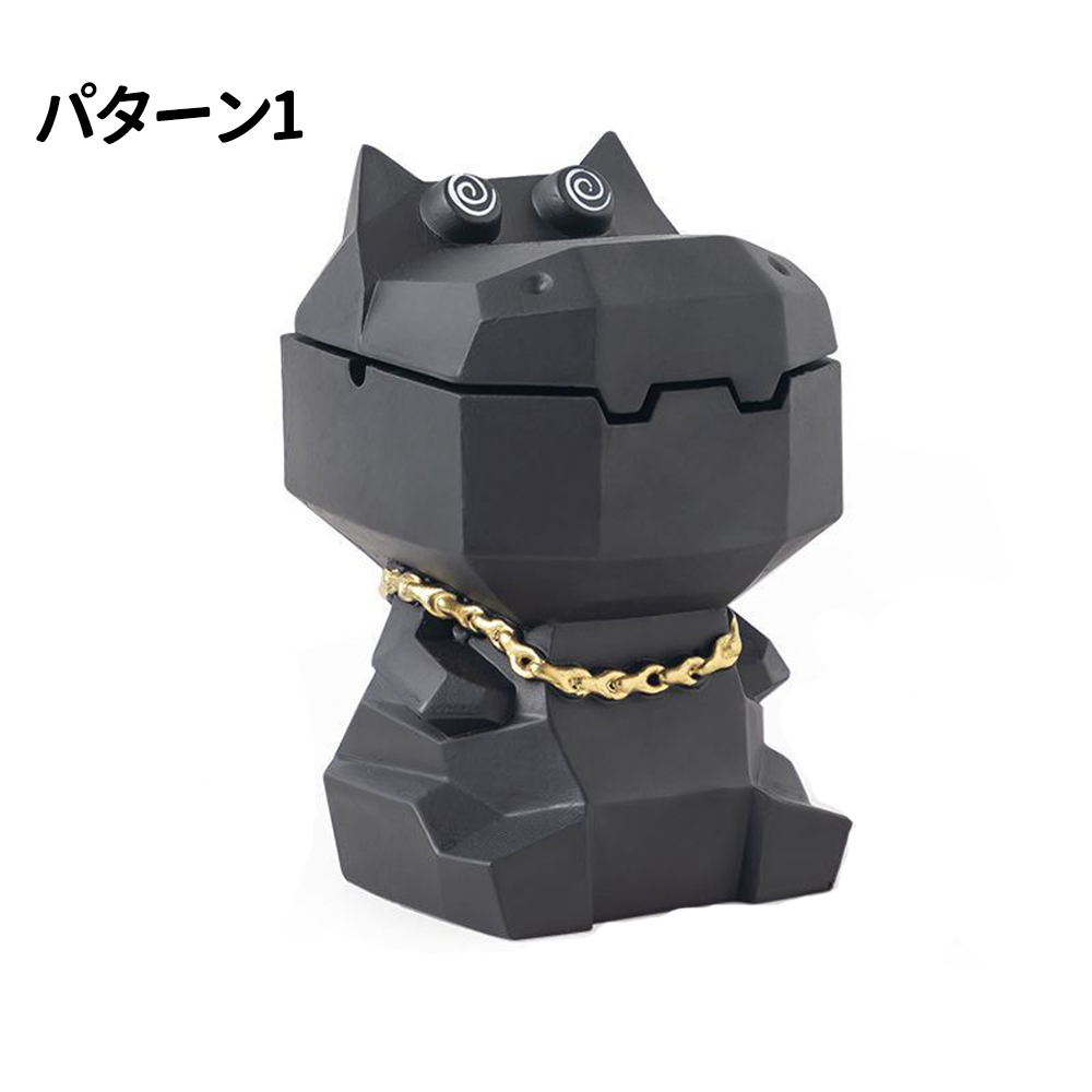 創意的で個性的なカバの形の灰皿 蓋付き 現代 潮流 キャラクター