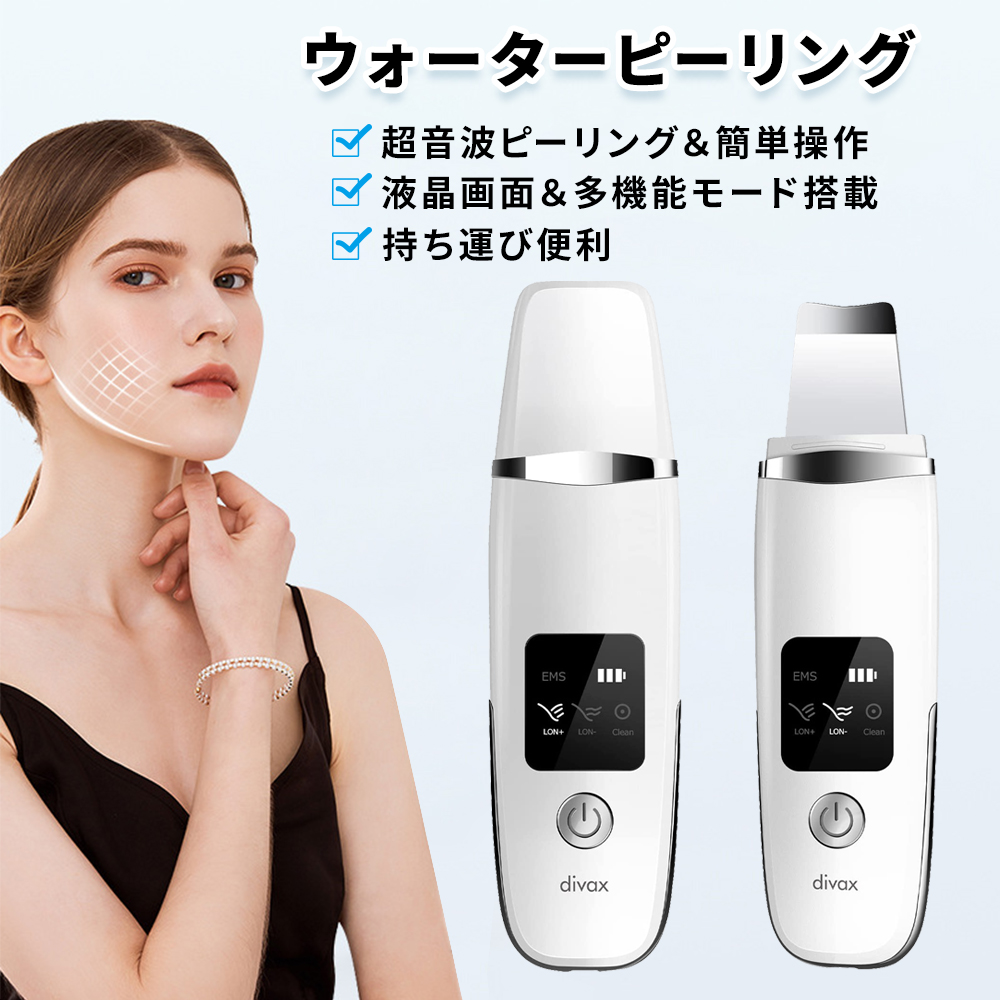 トータルエネルギーケア ナチュラルヒーリング 遠隔ヒーリング チャクラ オーラ トータルエネルギーケア ナチュラルヒーリング 遠隔ヒーリング