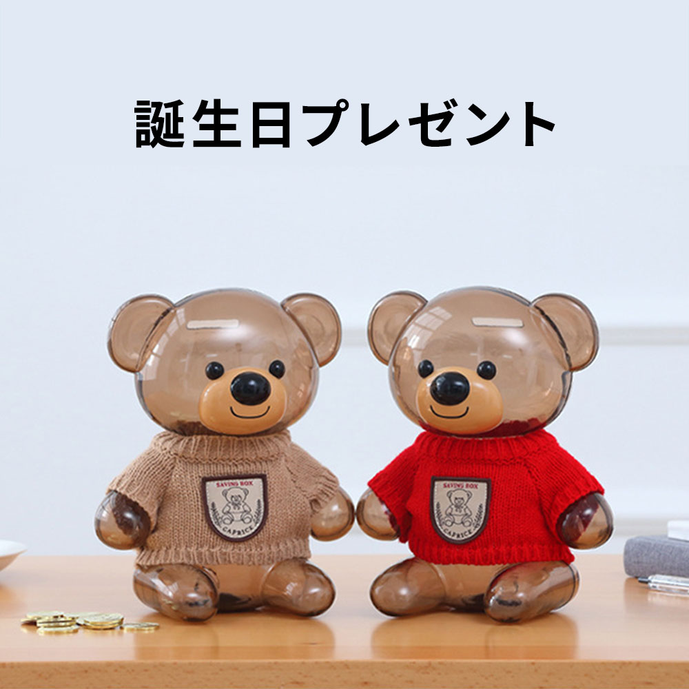 ⭐︎くまちゃん⭐︎ カントリー雑貨アイアンフックおまとめ アイアンフック各種 : 生活雑貨店BEE BALM 店舗・新着雑貨情報！