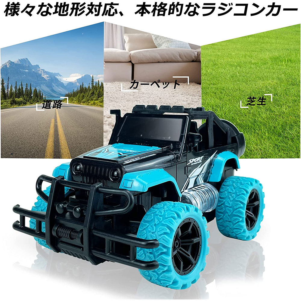 c-toy3027_5.jpg