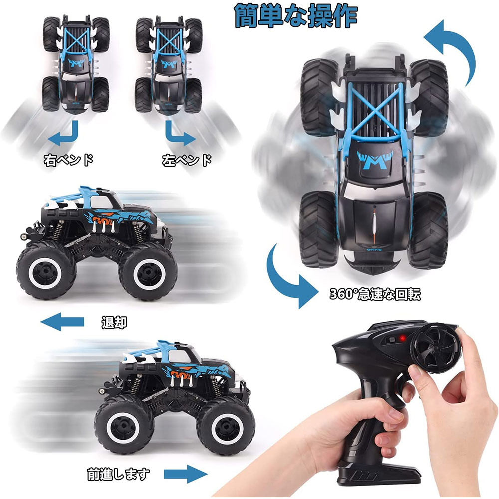 c-toy3028_8.jpg