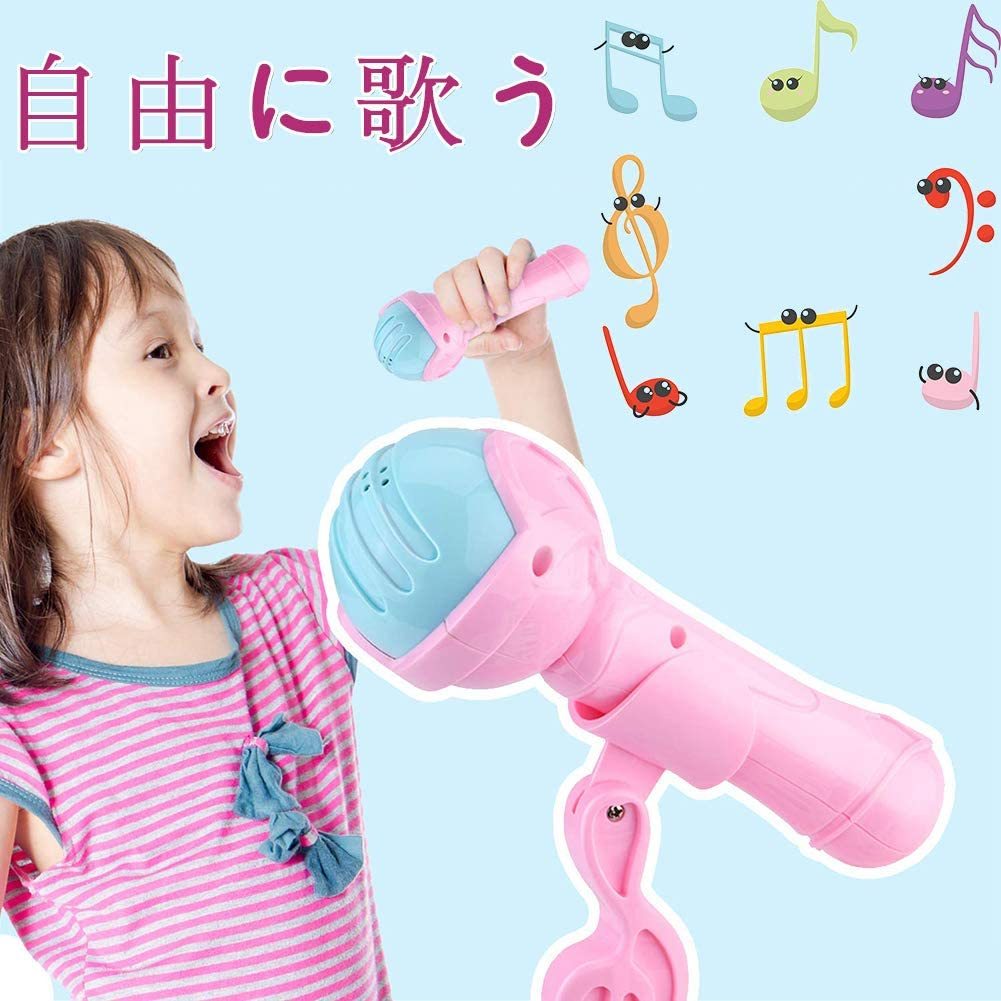 キッズ 可愛いピアノおもちゃ 電子ミニピアノ 音楽おもちゃ ミニ