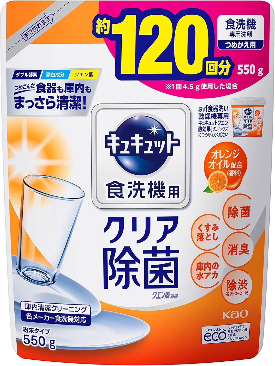 Dove ダヴ オイル 泡クレンジング 詰替130ml ×6個セット (廃盤 希少品