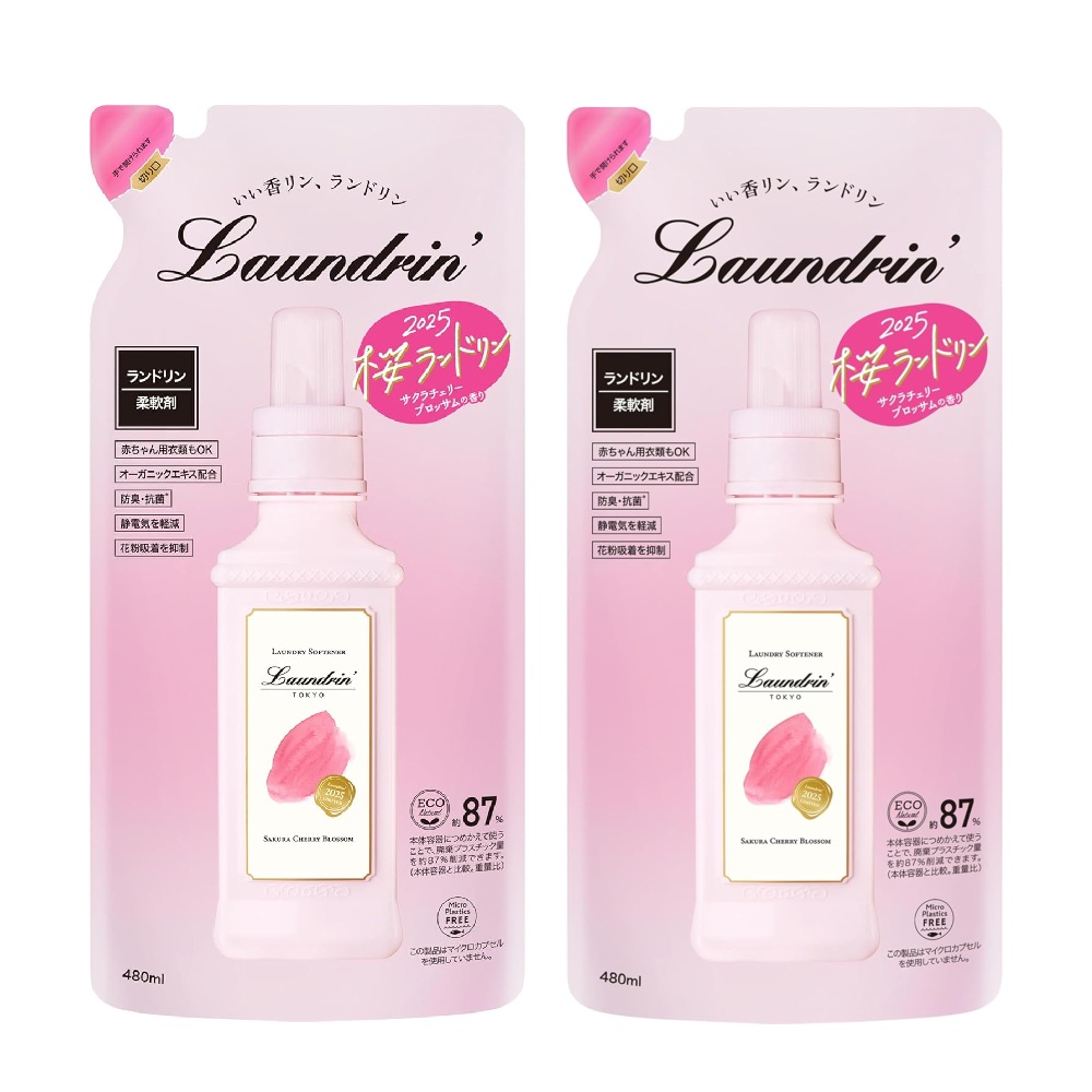 Laundrin'（ランドリン） 【まとめ買い】 さくら サクラチェリー
