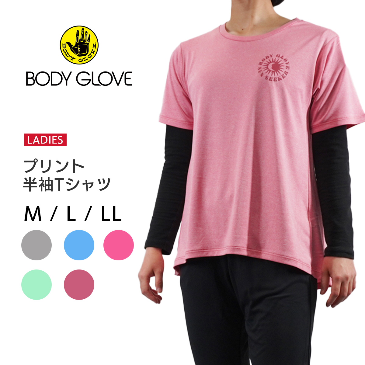 5日限定値下げ＆P5倍! BODYGLOVE トップス レディース プリント半袖T