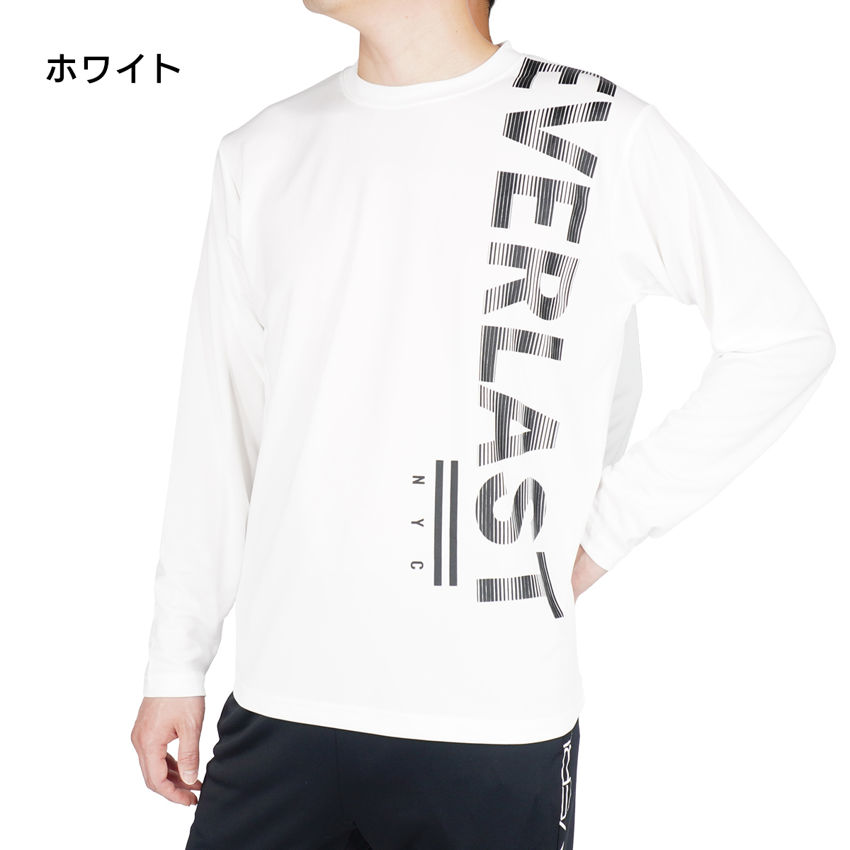 長袖ロゴプリントTシャツ