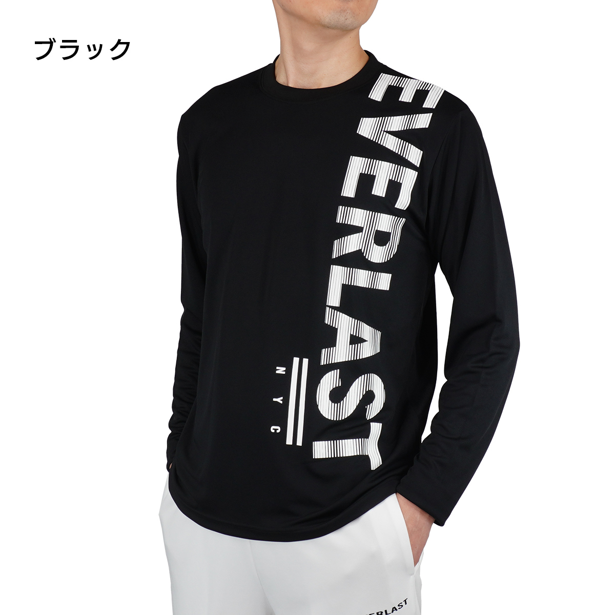 長袖ロゴプリントTシャツ