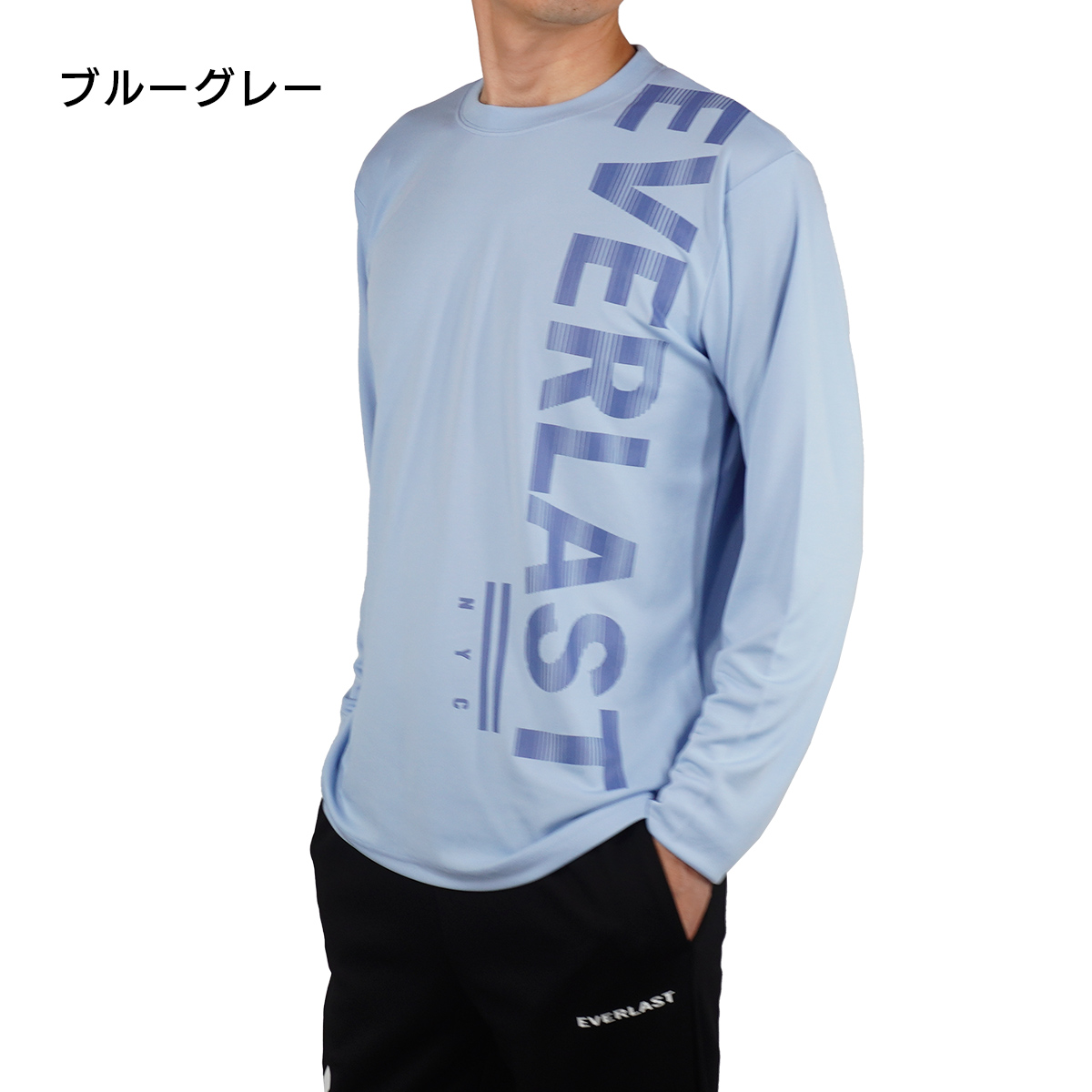 エバーラスト Tシャツの商品一覧 通販 - Yahoo!ショッピング