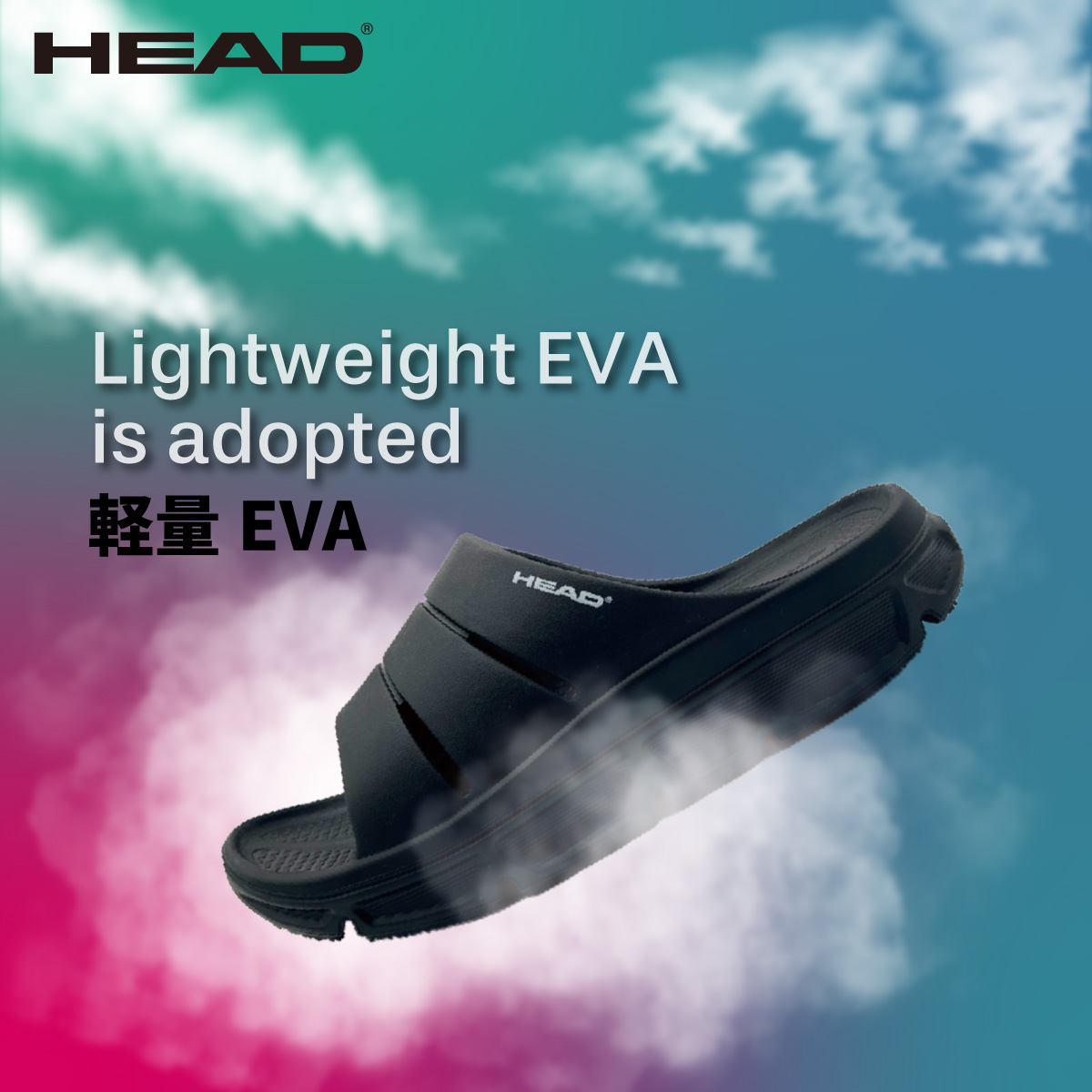 【Yahoo年間1位】HEAD メンズ サンダル シャワーサンダル ヘッド リカバリーサンダル 軽量 クッション HDM00151 送料無料【FT】 関連画像3