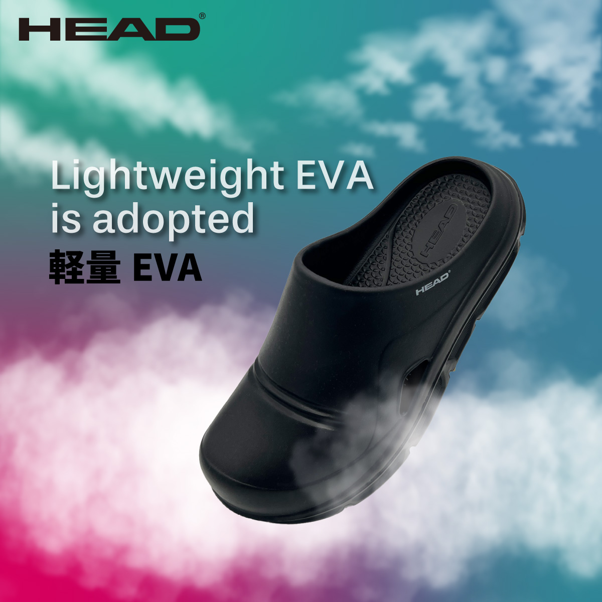 HEAD メンズ サンダル クロッグ ヘッド リカバリーサンダル 軽量 アウトドア タウンサンダル HDM00155 送料無料【FT】 関連画像2