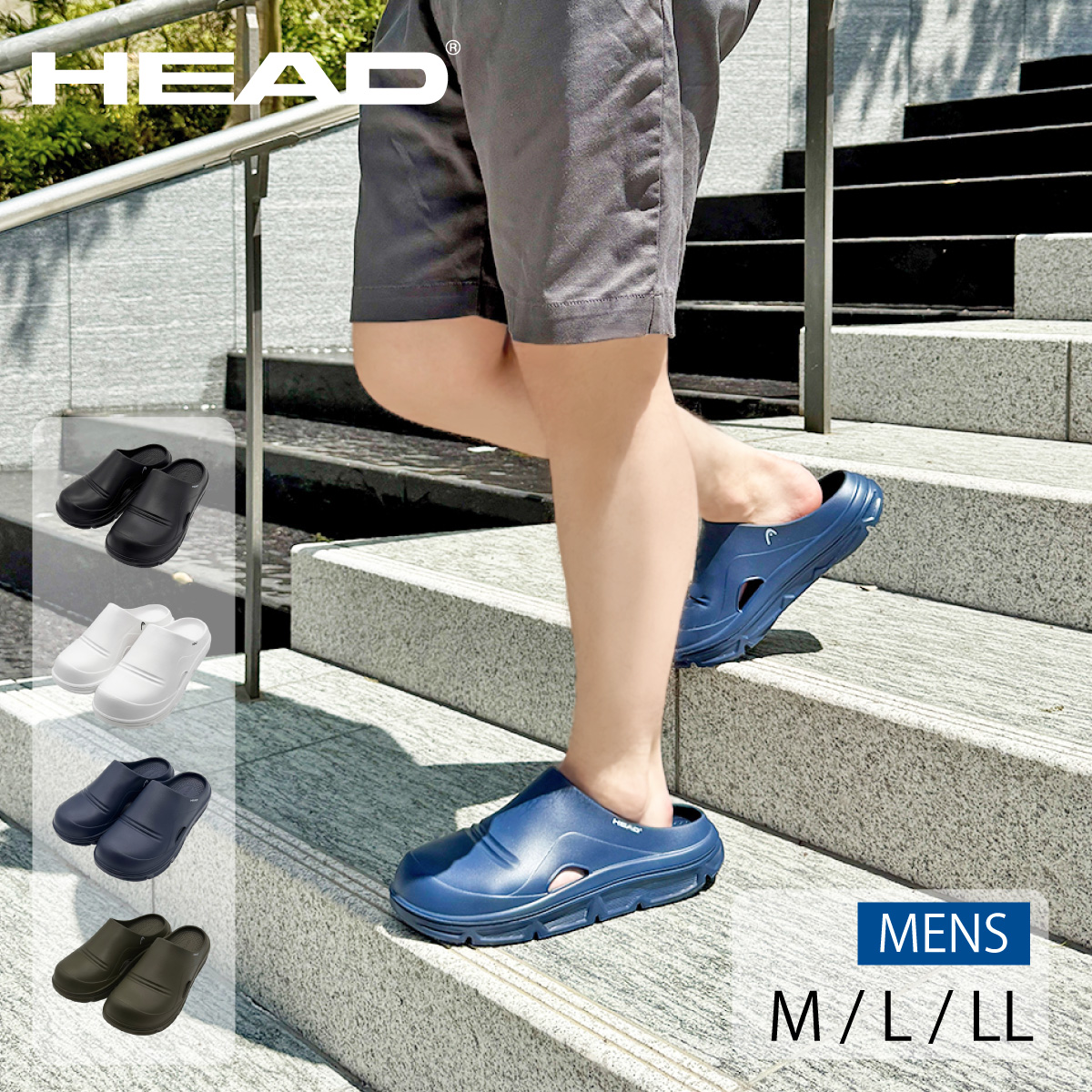 HEAD メンズ サンダル クロッグサンダル ヘッド 軽量 アウトドア