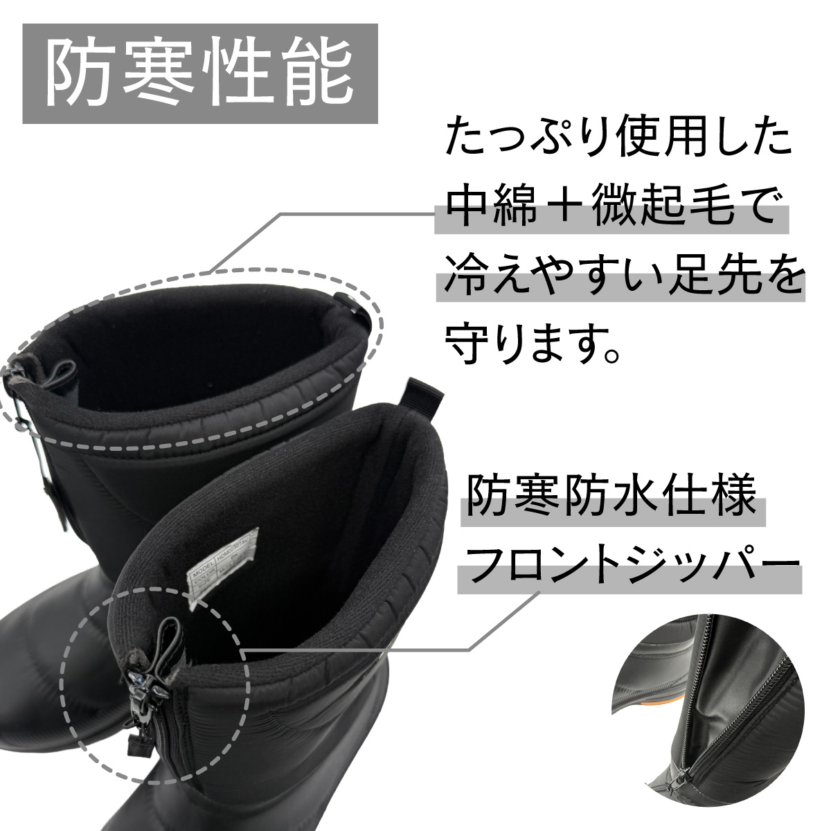 HEAD（ヘッド） メンズ 高機能 スノーブーツ ウインターブーツ 防滑