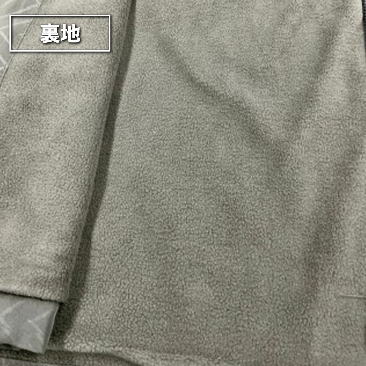 裏フリースウィンドパンツ