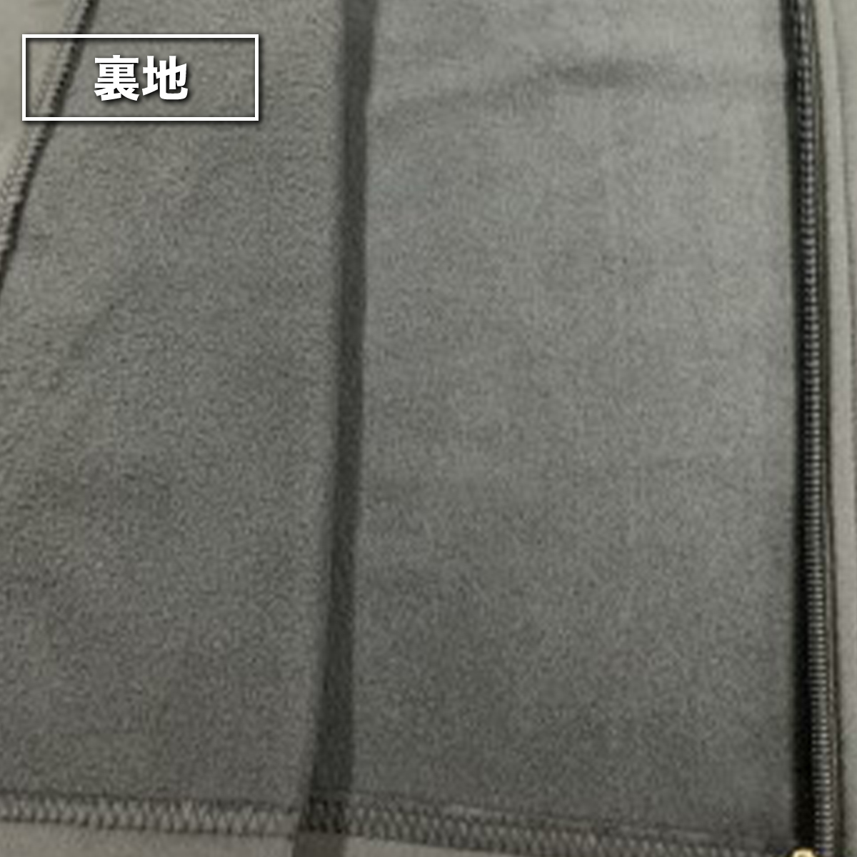 裏起毛スムースパンツ