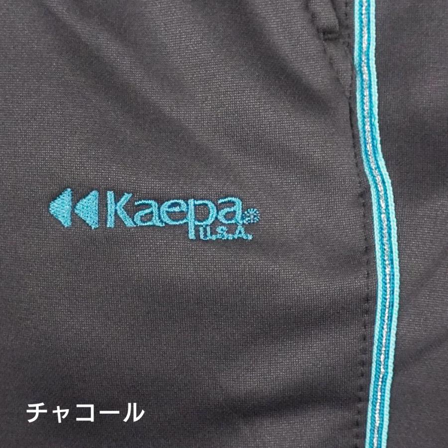 ジャージ レディース パンツ Kaepa ケイパ トレーニングウエア スポーツ 婦人 ロングパンツ 下 シンプル スポーツ ウォーキング ランニング Kl Ap Kl New Route 55 通販 Yahoo ショッピング ジャージ レディース パンツ Kaepa ケイパ トレーニングウエア スポーツ 婦人 ロングパンツ 下 シンプル スポーツ ウォーキング ランニング Kl Ap Kl New Route 55 通販 Yahoo ショッピング