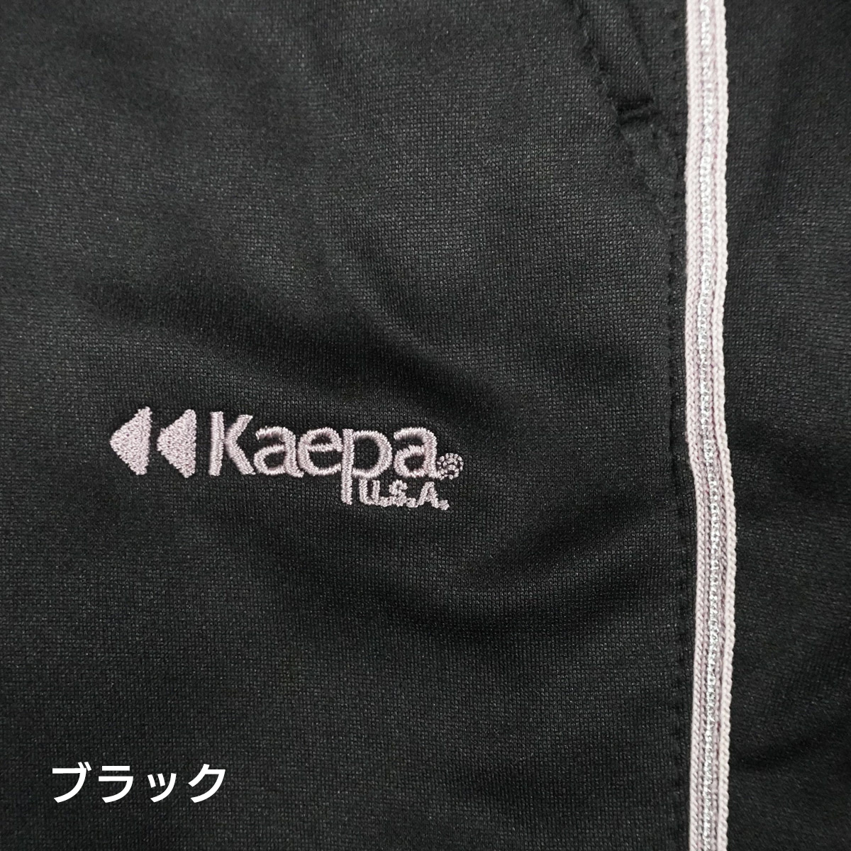 ジャージ レディース パンツ Kaepa ケイパ トレーニングウエア スポーツ 婦人 ロングパンツ 下 シンプル スポーツ ウォーキング ランニング Kl Ap Kl New Route 55 通販 Yahoo ショッピング