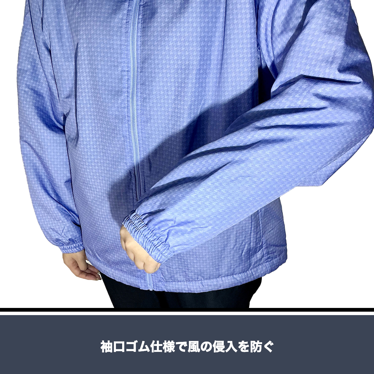 裏ボアジャケット