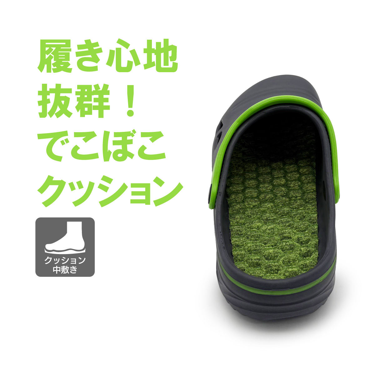 Kaepaタウンサンダル