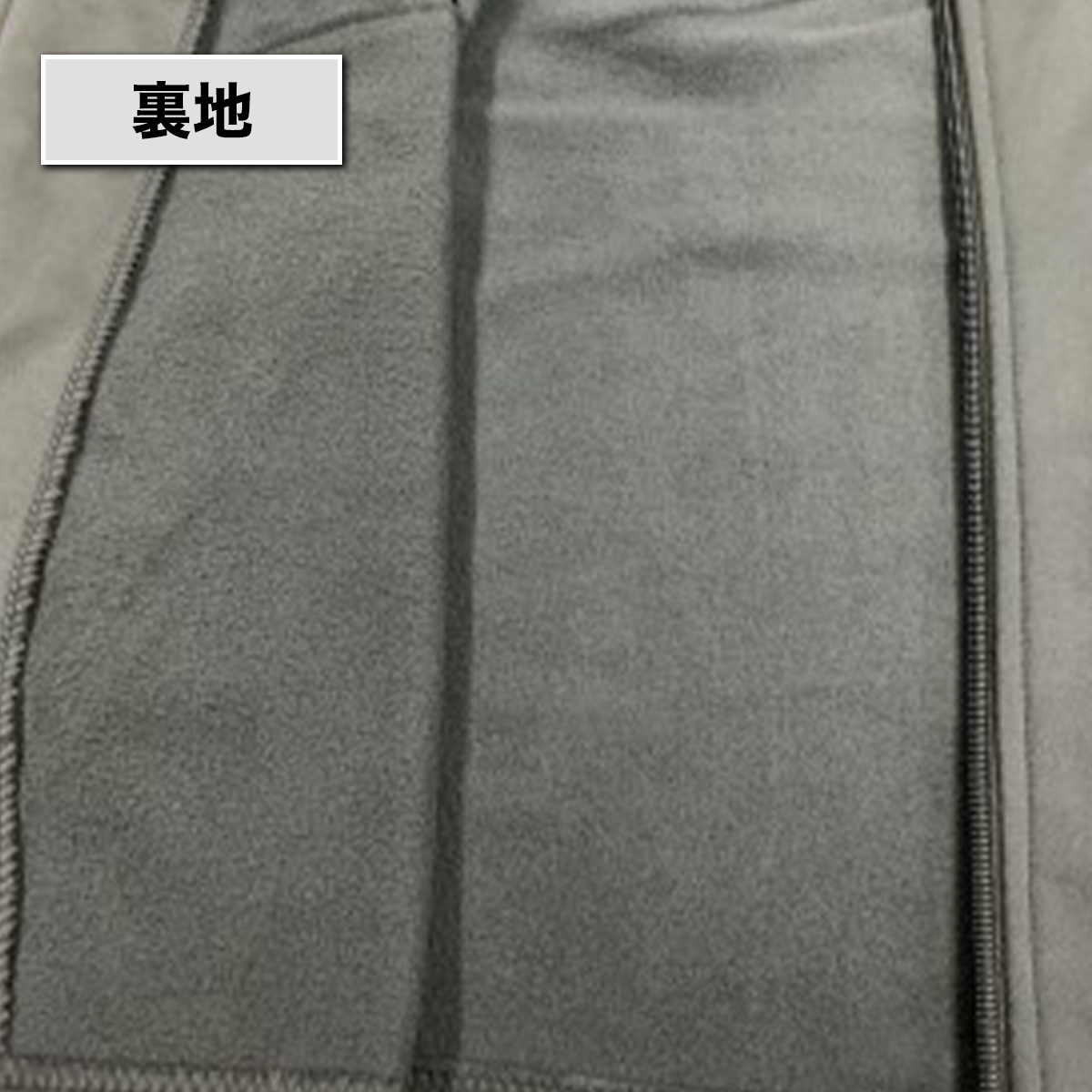 裏起毛トレーニングパンツ