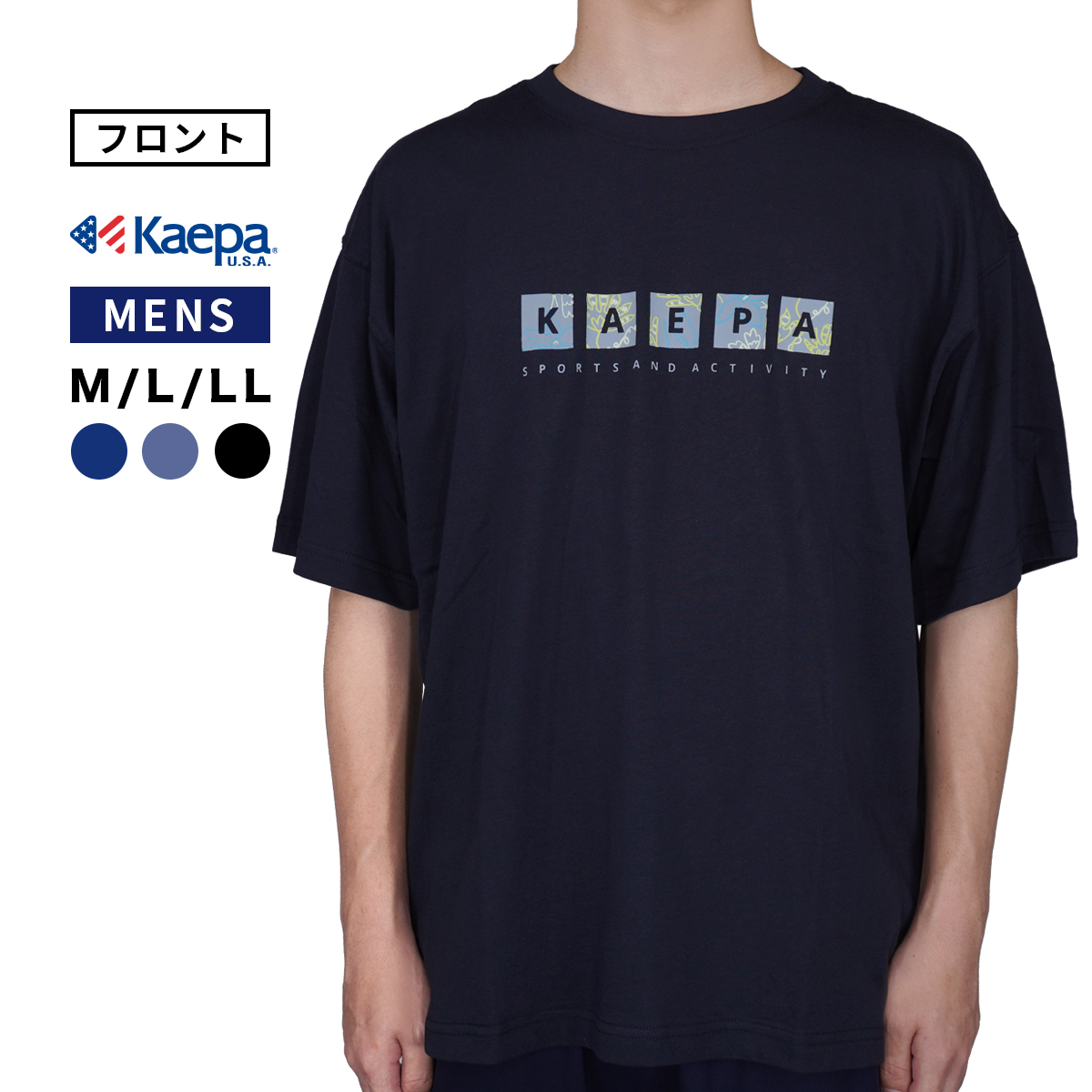 Kaepa メンズ 半袖 Tシャツ ケイパ グラフィック 天竺