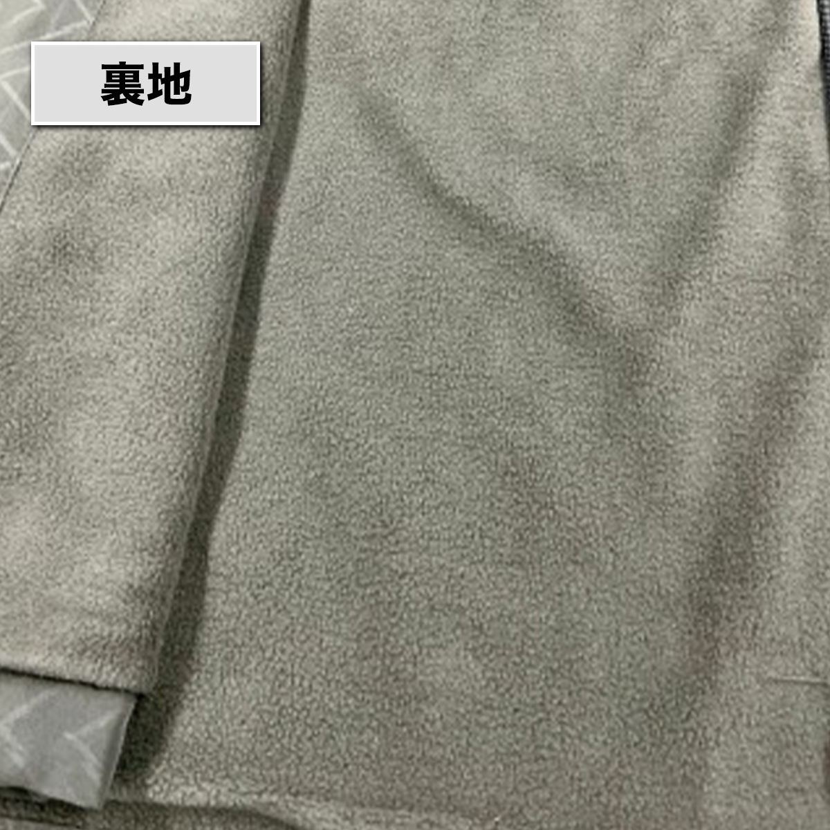 裏フリースウィンドジャケット