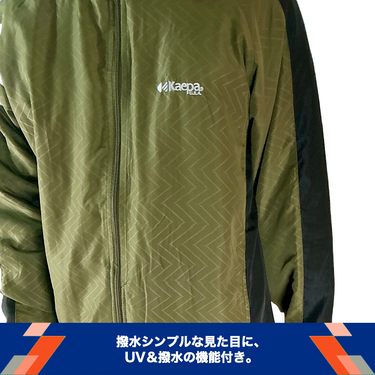 裏フリースウィンドジャケット