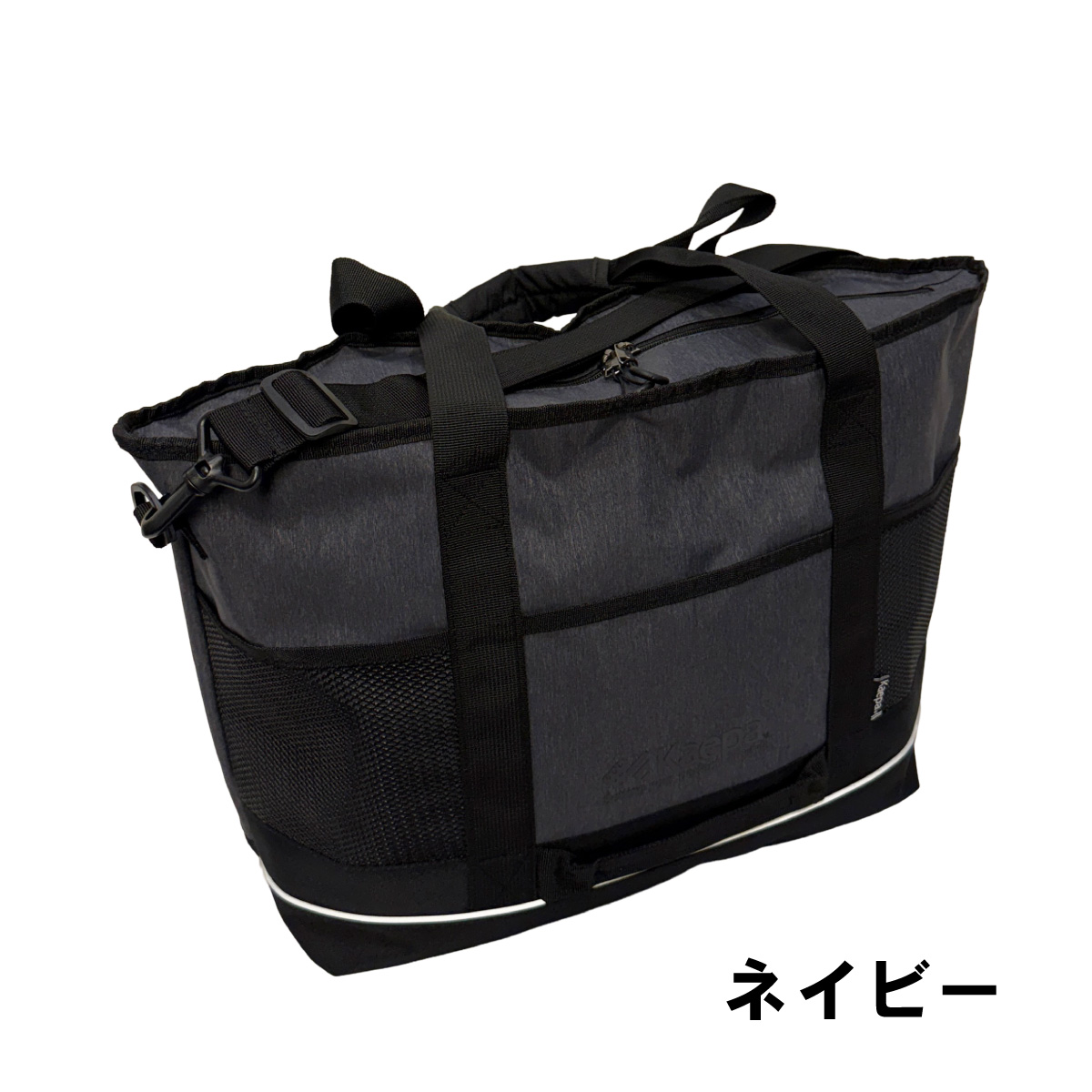 Kaepa（ケイパ） トートバッグ メンズ 大容量 35L ハンドル 反射 撥水