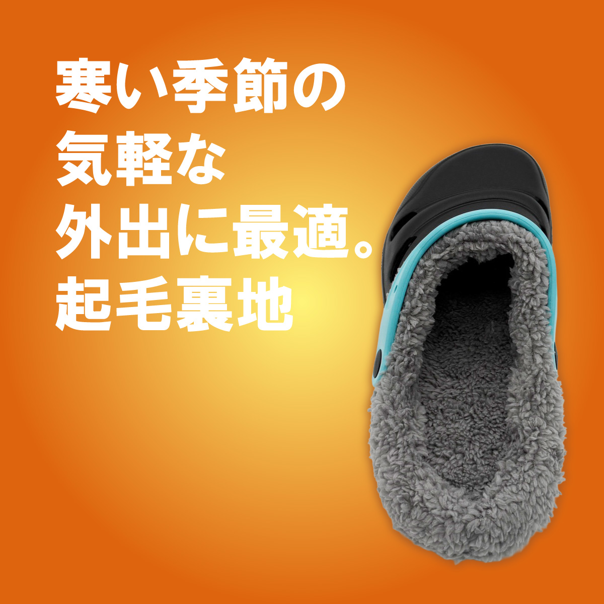 Kaepaタウンサンダル