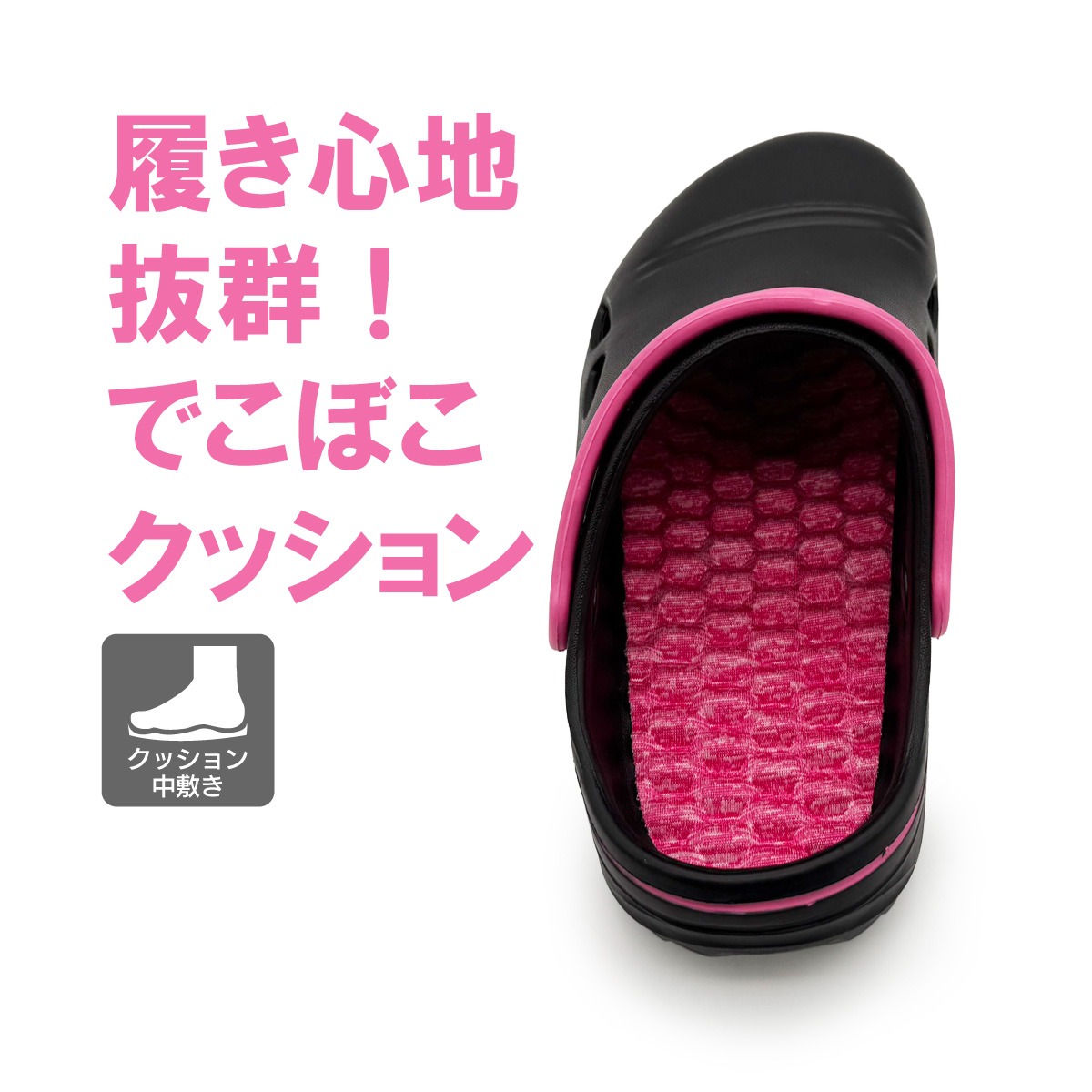 Kaepaタウンサンダル