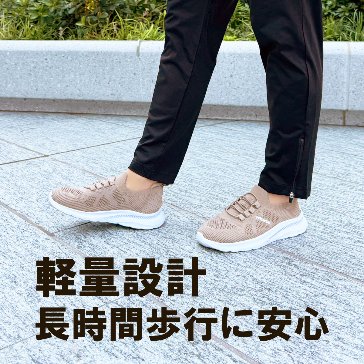Kaepa（ケイパ） スニーカー 靴 レディース ニット 軽量 撥水 KPL03180