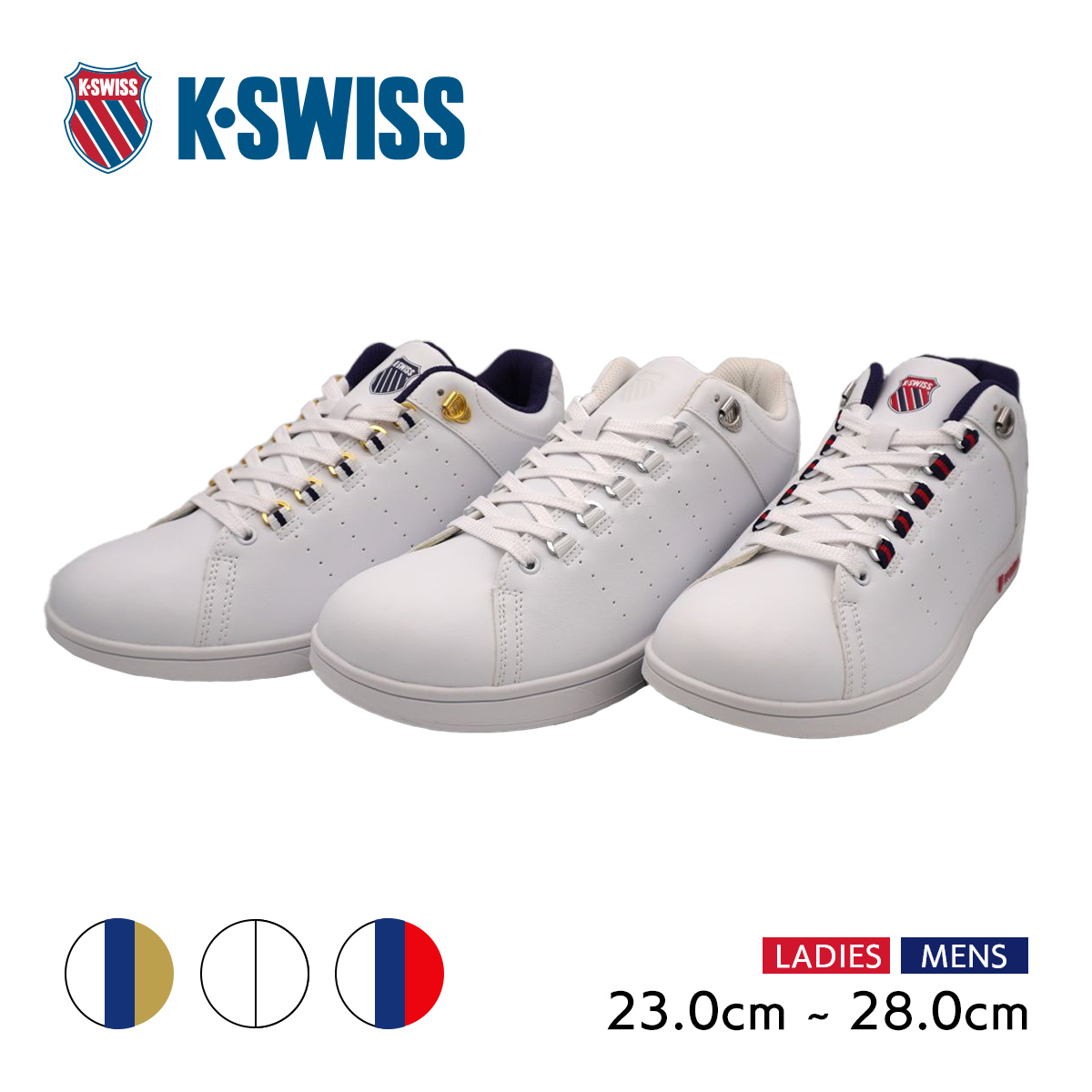 K・SWISS ケースイス スニーカー メンズ レディース ローカット 3色