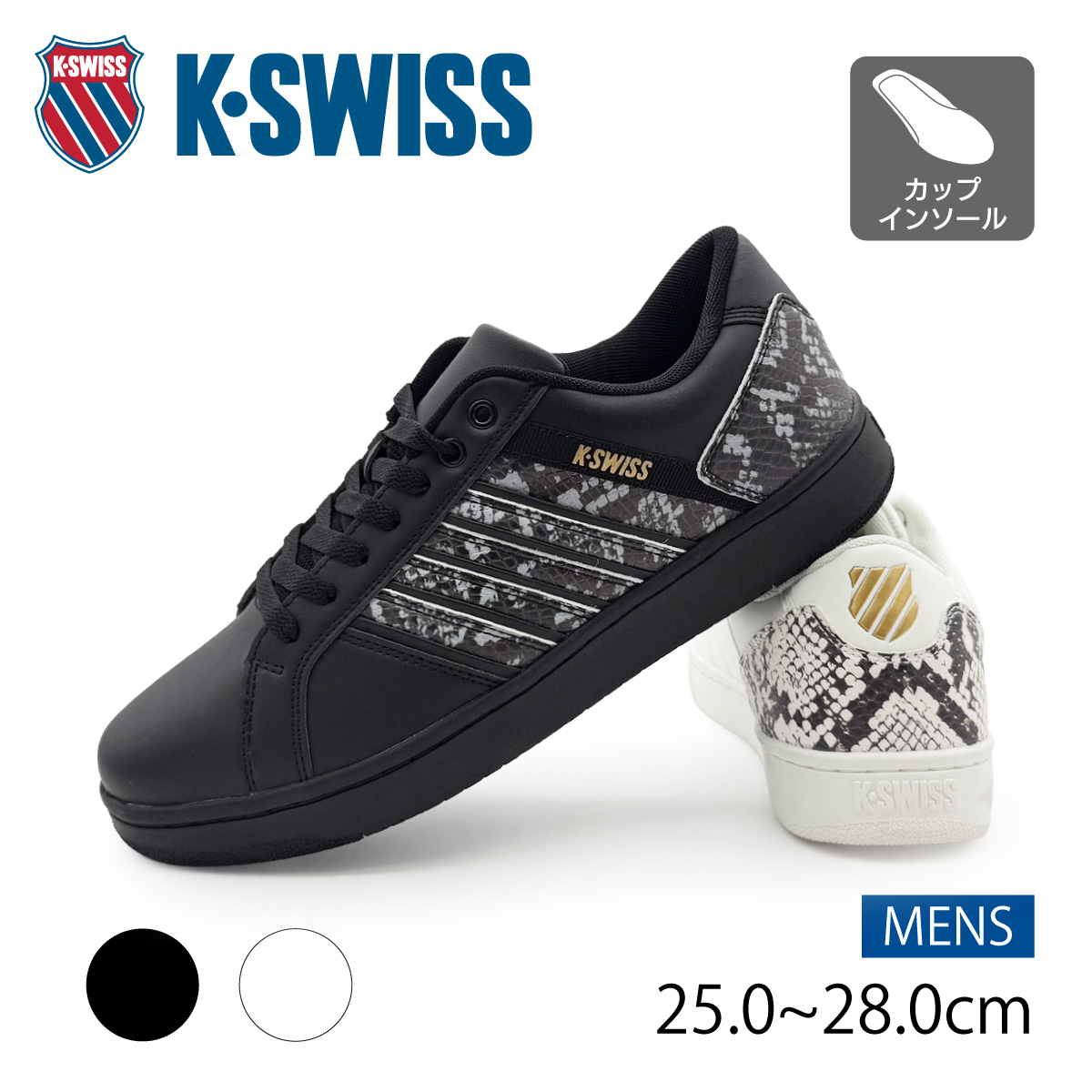K-SWISS（ケースイス） K・SWISS スニーカー 靴 メンズ ローカット