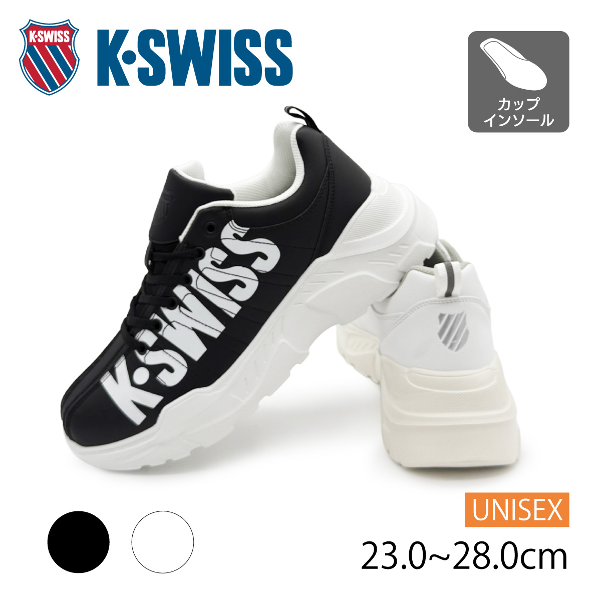 K-SWISS（ケースイス） K・SWISS スニーカー 靴 メンズ ビッグロゴ