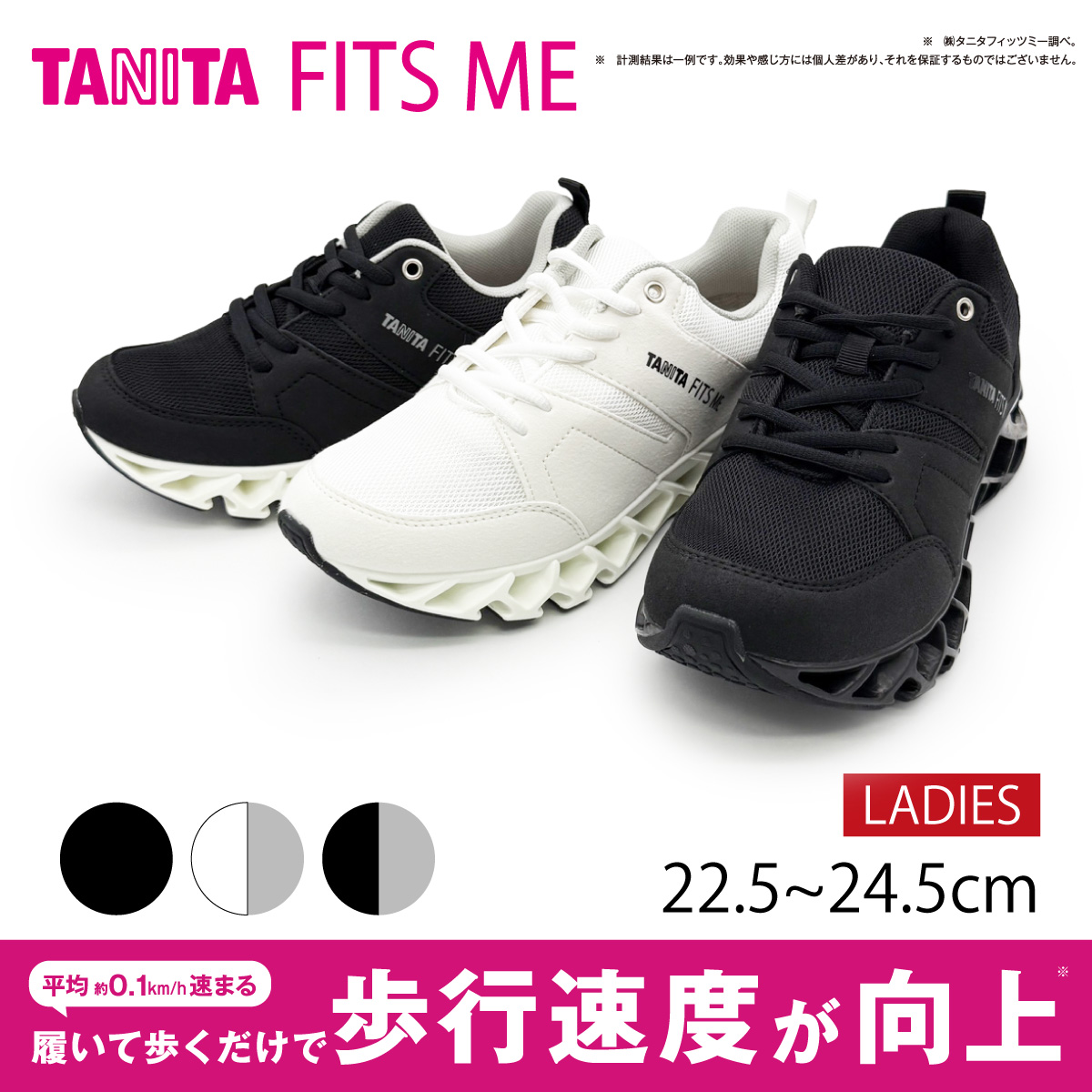 ダミーヘッド+白①② ZAMH748001XL_d88ccb6e-d9d1-